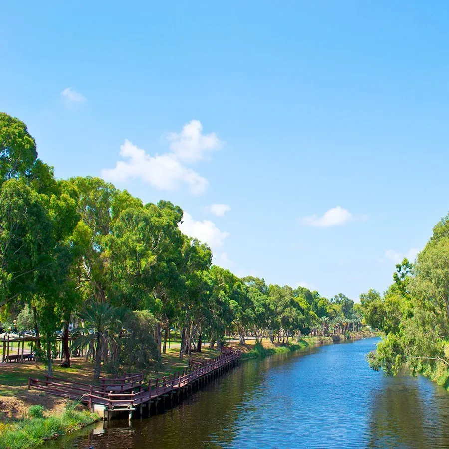 HaYarkon Park