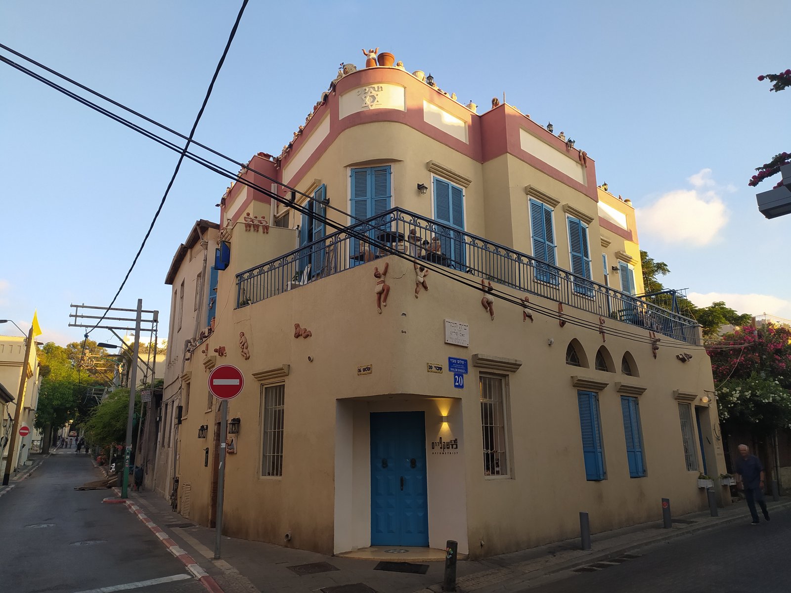 Neve Tzedek
